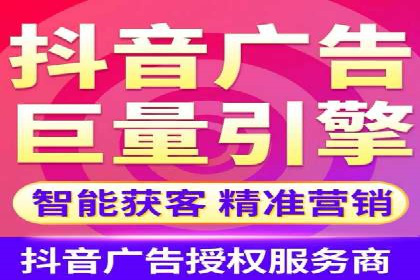 百度推广代运营案例：行业领先企业的成功之道